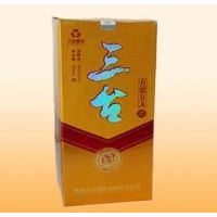 三台有情有义