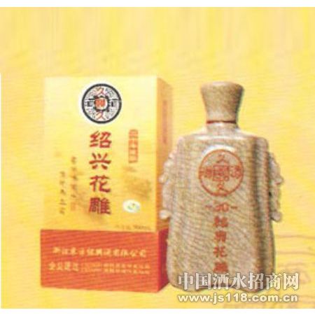 20���Ʒ����� 500ml