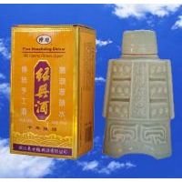 �ص�500mlʮ��������˾�