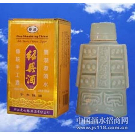 �ص�500mlʮ��������˾�