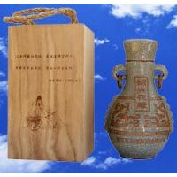 Խ��500ml1979�������˻���