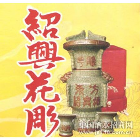 ���˻��� 888ml
