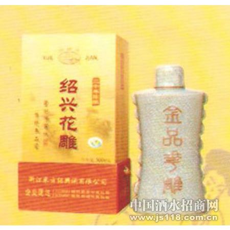 20���Ʒ����� 500ml