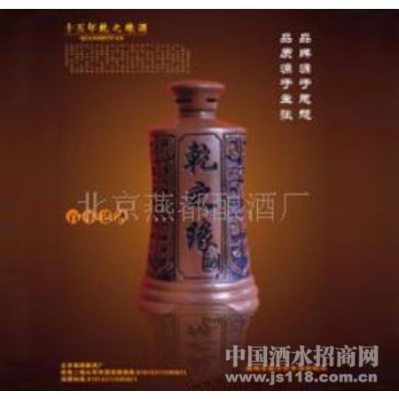 ����-Ǭ֮��