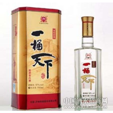 一桶天下谁是英雄
