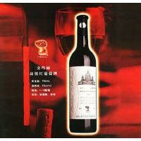 金玛丽高级红葡萄酒