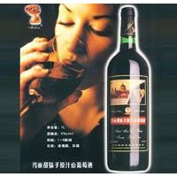 甜妹子葡萄酒