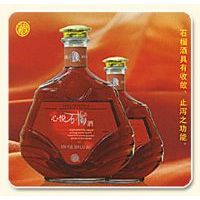 心悦石榴酒