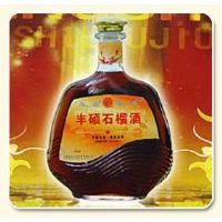 丰硕石榴酒