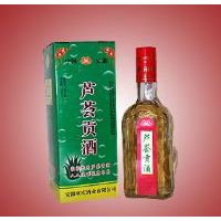 芦荟酒