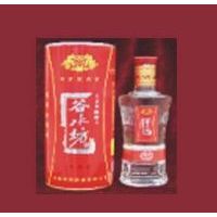圆筒谷水坊