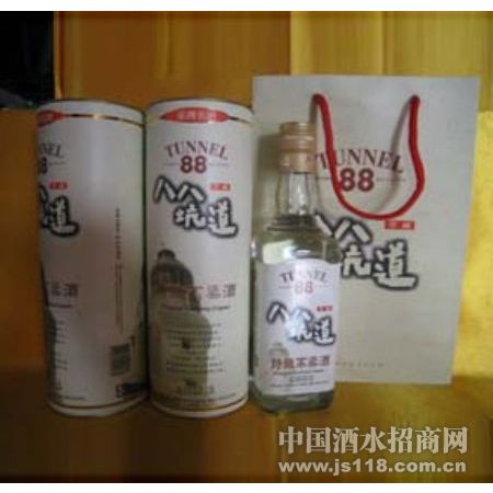 �˰˿ӵ�45�ȸ�����