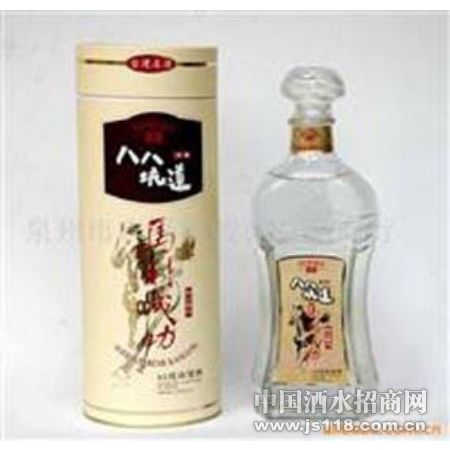�˰˿ӵ�45�������ɹ�������