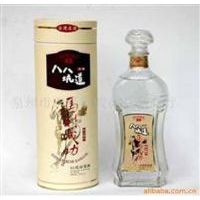 �˰˿ӵ�45�������ɹ�������