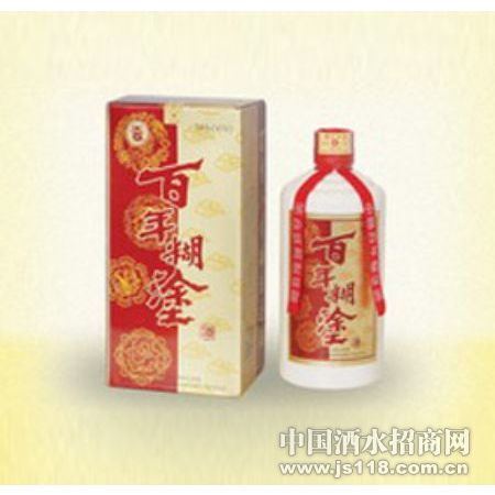 百年糊涂----旺星酒