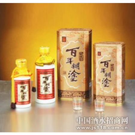 百年糊涂酒 银世纪系列