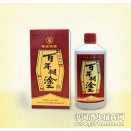 百年糊涂酒 新世纪