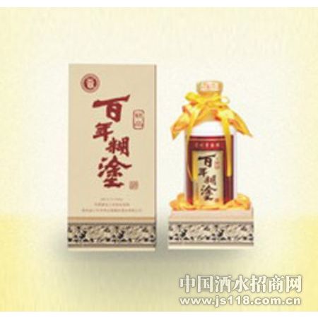 百年糊涂酒--精品