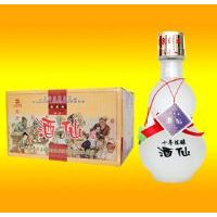 小葫芦酒仙