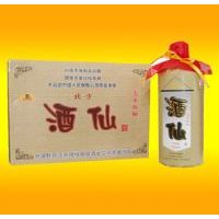 纸包酒仙
