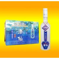 半斤珍品酒仙