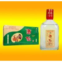 二两三酒仙