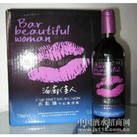 ��Ӧ���ȼ��˸ɺ����Ѿơ�����