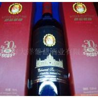 ��Ӧ·�׸��30��