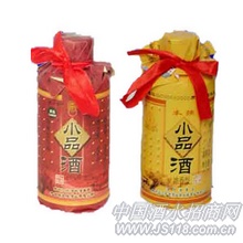 小小品酒