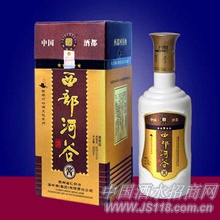 五星西部河谷酒