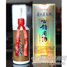 古镇老酒古镇传香