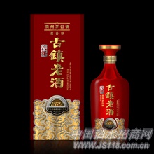 珍酱8年