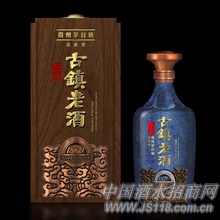 珍酱20年