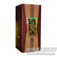 高端酱香酒