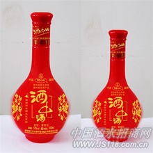 红瓶酱香酒中酒
