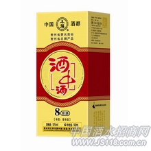 8窖酒浓香酒中酒