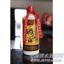 浓香五十二度酒中酒