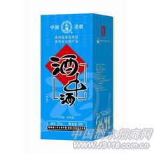 纯蓝浓香酒中酒