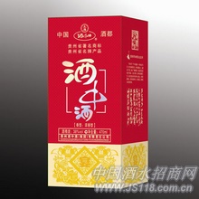 宴酒浓香酒中酒