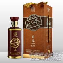 18年精品陈酿