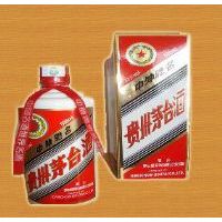 贵州茅台酒包装四