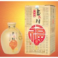 杏花村福酒十年陈酿