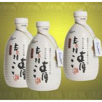 杏花村清酒五年陈酿