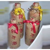 铁子酒