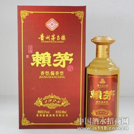 1928�����é
