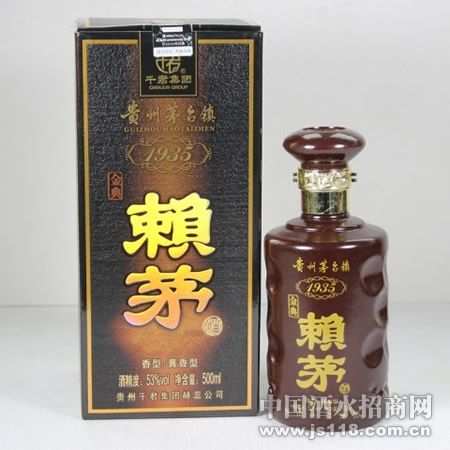 1935�����é