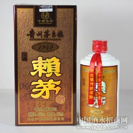 1949�����é