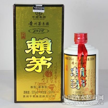 1979�����é