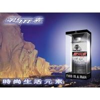470ML����Ԫ��