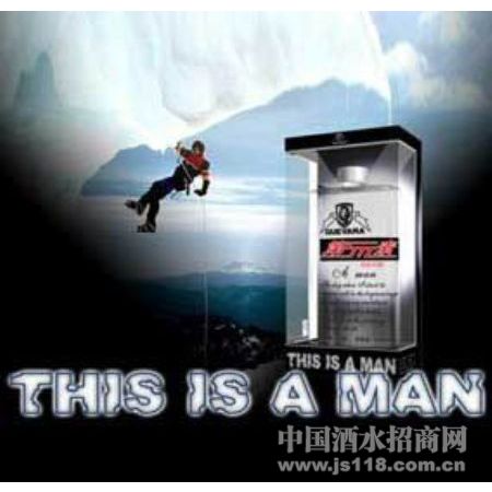 ������Ԫ�ء�ʱ�а׾�470ML